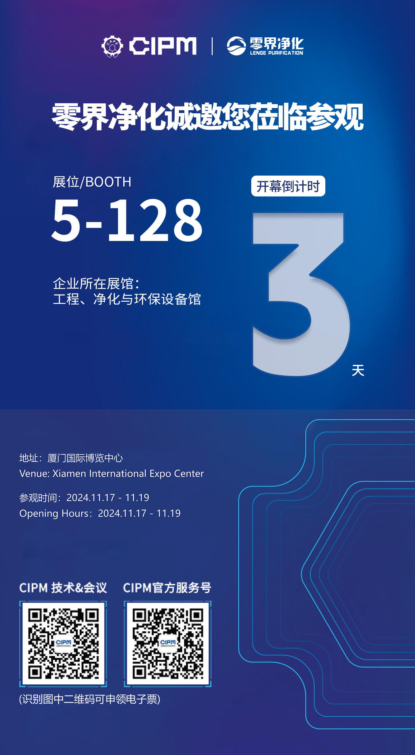  1-ѹ